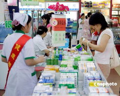 中国再掀药品降价风暴 最大降幅为76.8