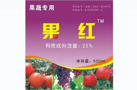 产品,中农在线,最具发展潜力的中国农资网络交易平台 河北省邯郸市建华植物农药厂